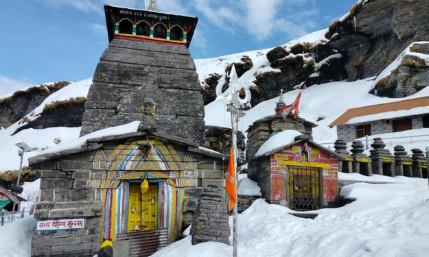 Chopta Chandrashila Tungnath Trek with Deorital 2024